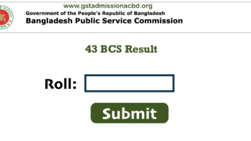 HSC Result 2022- HSC Result 2022 Marksheet with Number-Educationboard.gov.bd HSC Result 2022